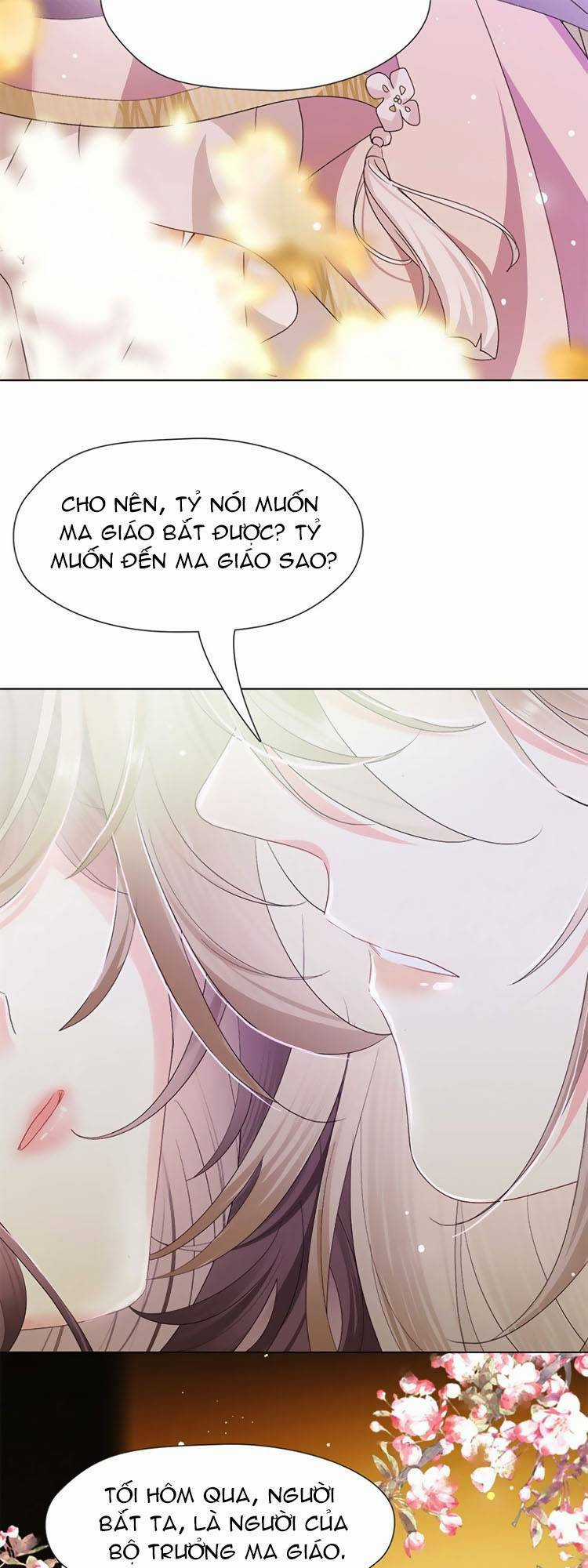 Ta Làm Gián Điệp Lại Trở Thành Giáo Chủ Ma Giáo Chapter 3 trang 12