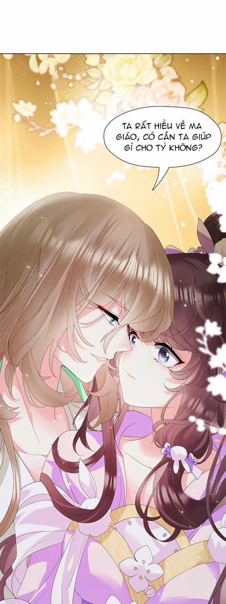 Ta Làm Gián Điệp Lại Trở Thành Giáo Chủ Ma Giáo Chapter 3 trang 16