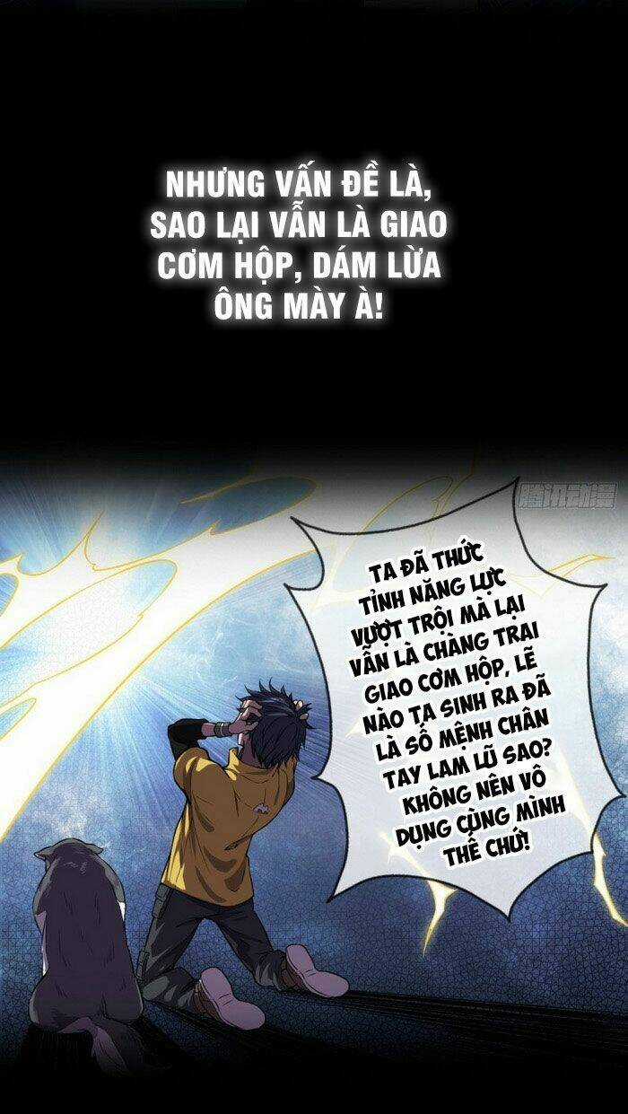 Ta Làm Giao Hàng Ở Tận Thế Chapter 0 trang 5