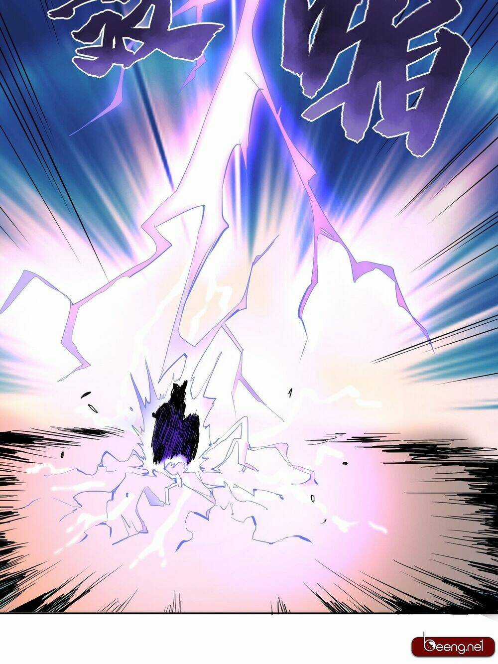 Ta Làm Giao Hàng Ở Tận Thế Chapter 1 trang 14