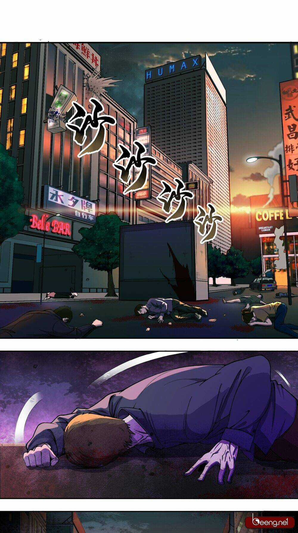 Ta Làm Giao Hàng Ở Tận Thế Chapter 1 trang 17