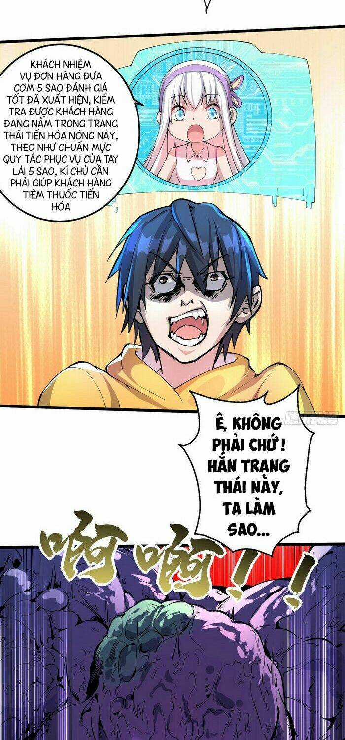 Ta Làm Giao Hàng Ở Tận Thế Chapter 17 trang 13