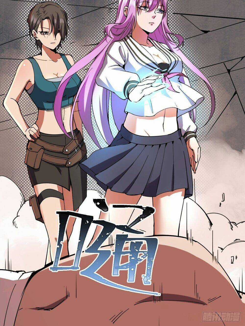 Ta Làm Giao Hàng Ở Tận Thế Chapter 22 trang 14