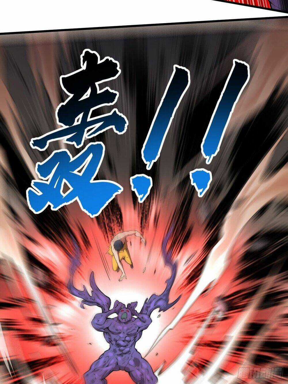 Ta Làm Giao Hàng Ở Tận Thế Chapter 22 trang 3