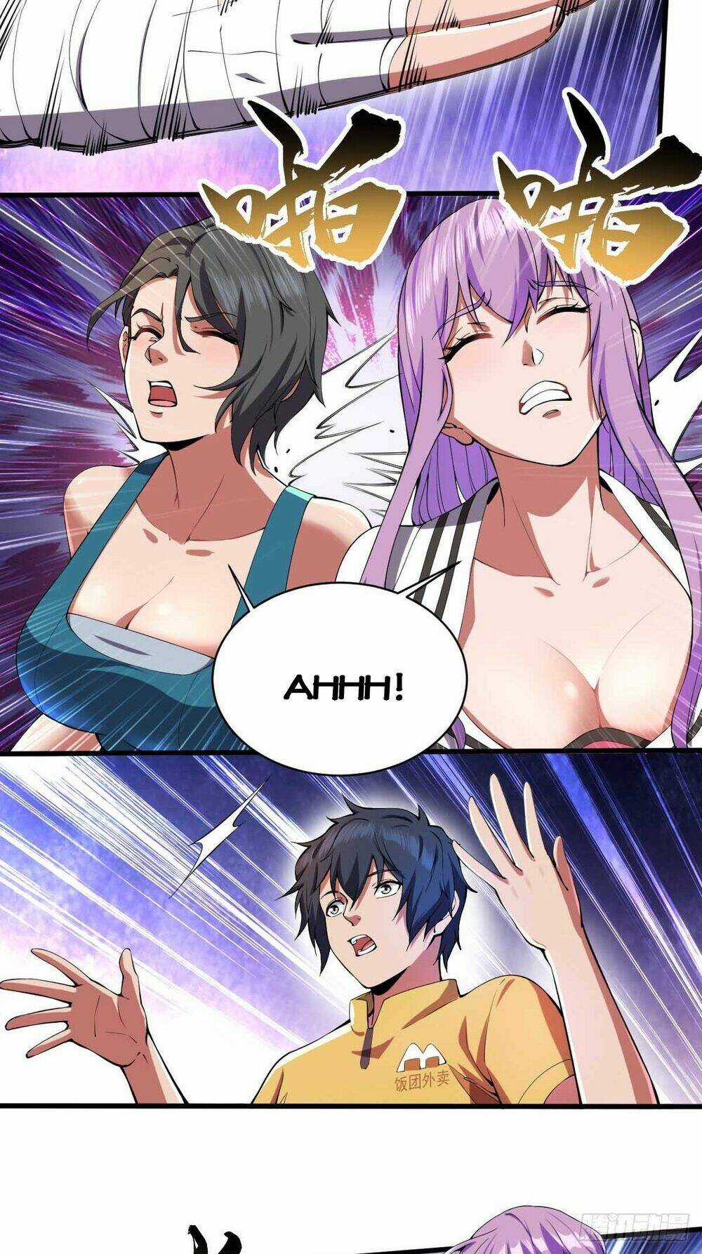 Ta Làm Giao Hàng Ở Tận Thế Chapter 23 trang 26