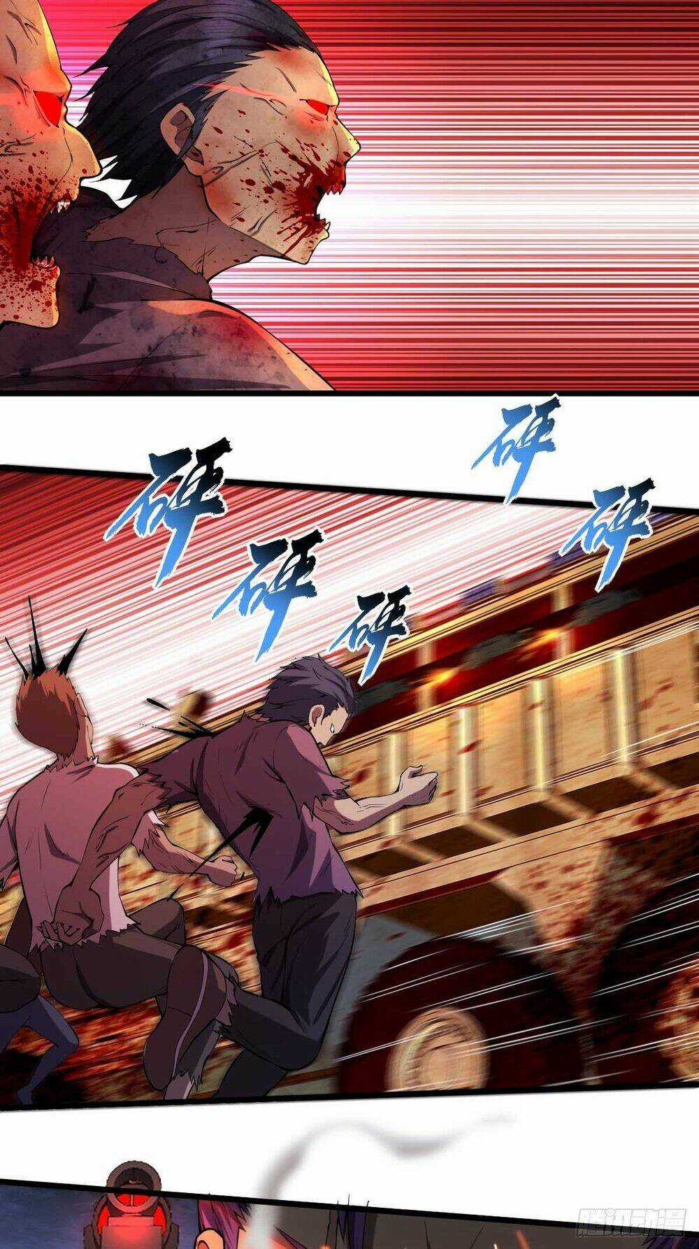 Ta Làm Giao Hàng Ở Tận Thế Chapter 23 trang 4