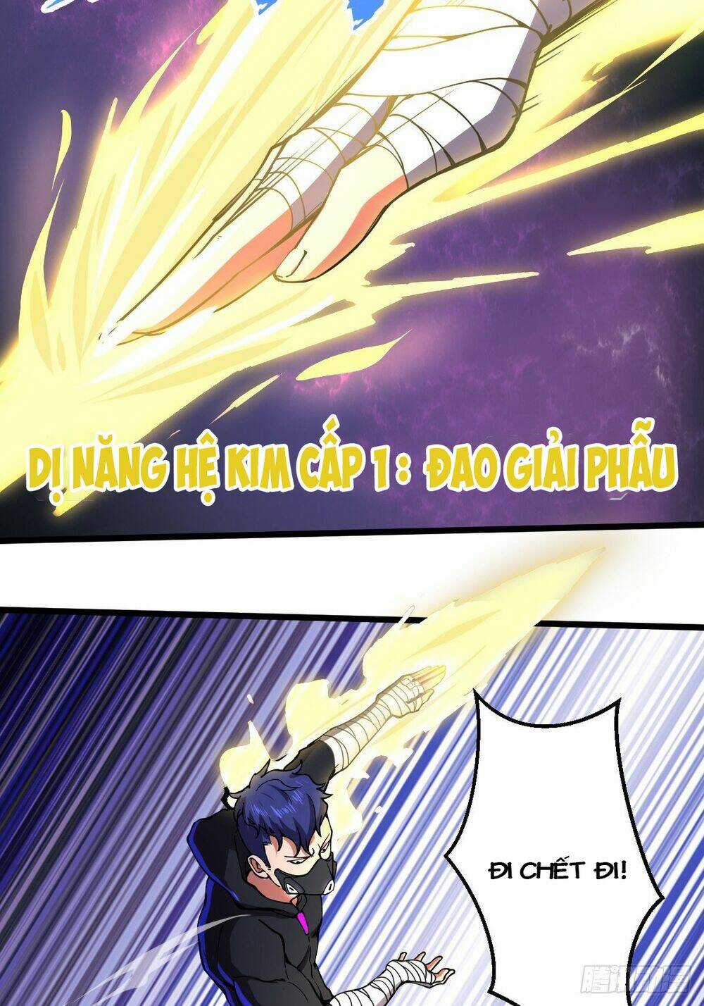 Ta Làm Giao Hàng Ở Tận Thế Chapter 25 trang 11