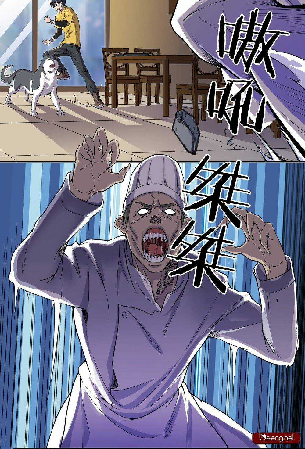 Ta Làm Giao Hàng Ở Tận Thế Chapter 3 trang 11