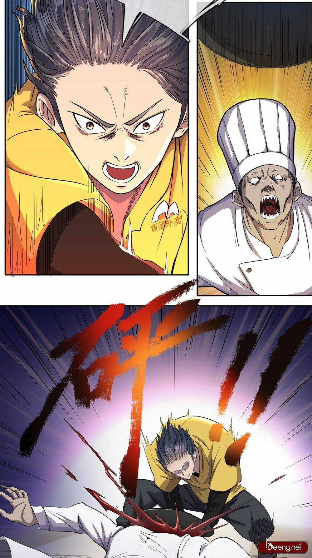 Ta Làm Giao Hàng Ở Tận Thế Chapter 3 trang 14
