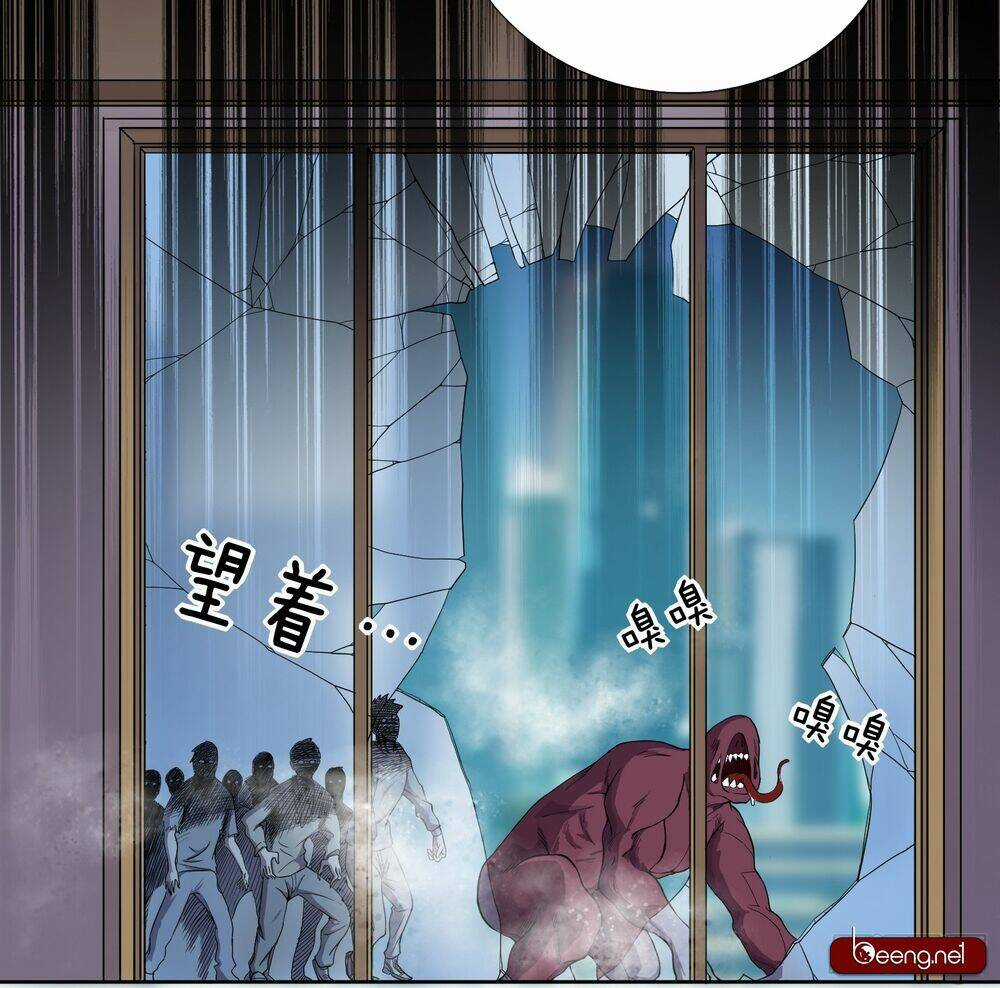 Ta Làm Giao Hàng Ở Tận Thế Chapter 3 trang 17