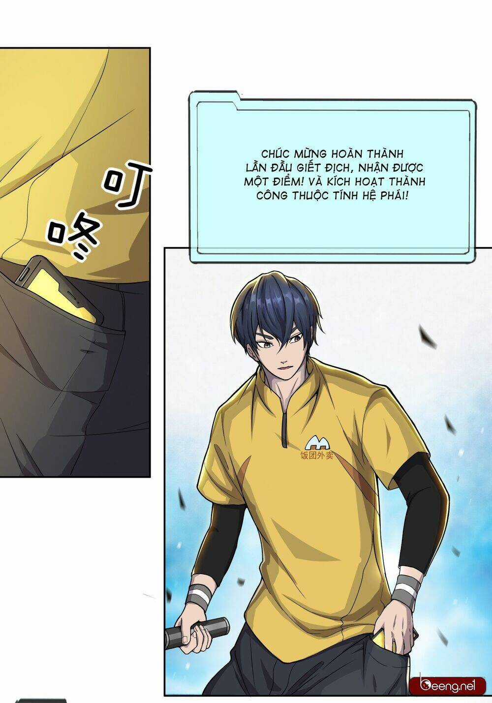 Ta Làm Giao Hàng Ở Tận Thế Chapter 3 trang 18