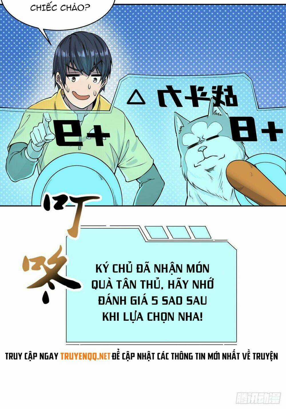 Ta Làm Giao Hàng Ở Tận Thế Chapter 4 trang 5