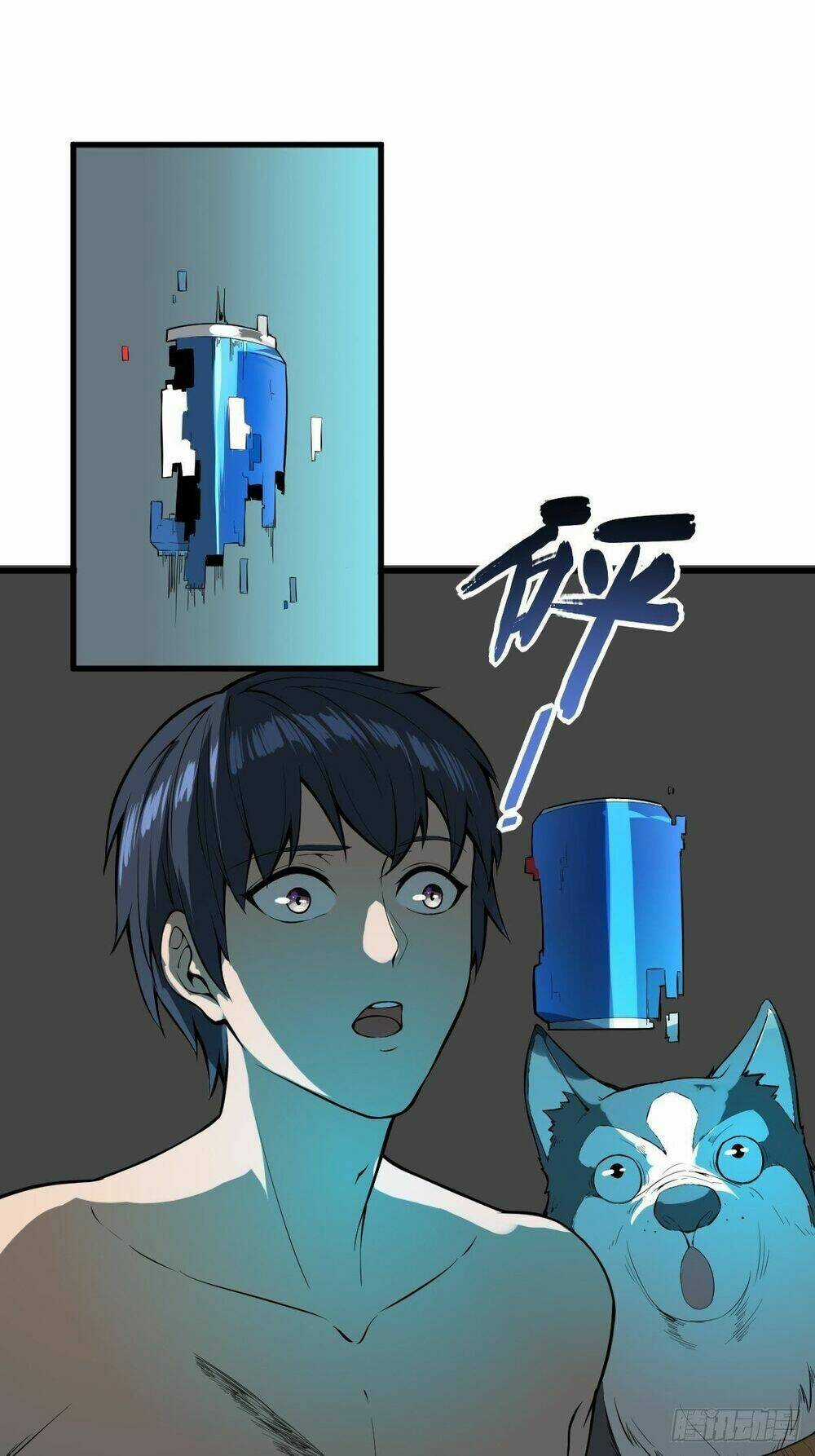 Ta Làm Giao Hàng Ở Tận Thế Chapter 7 trang 14