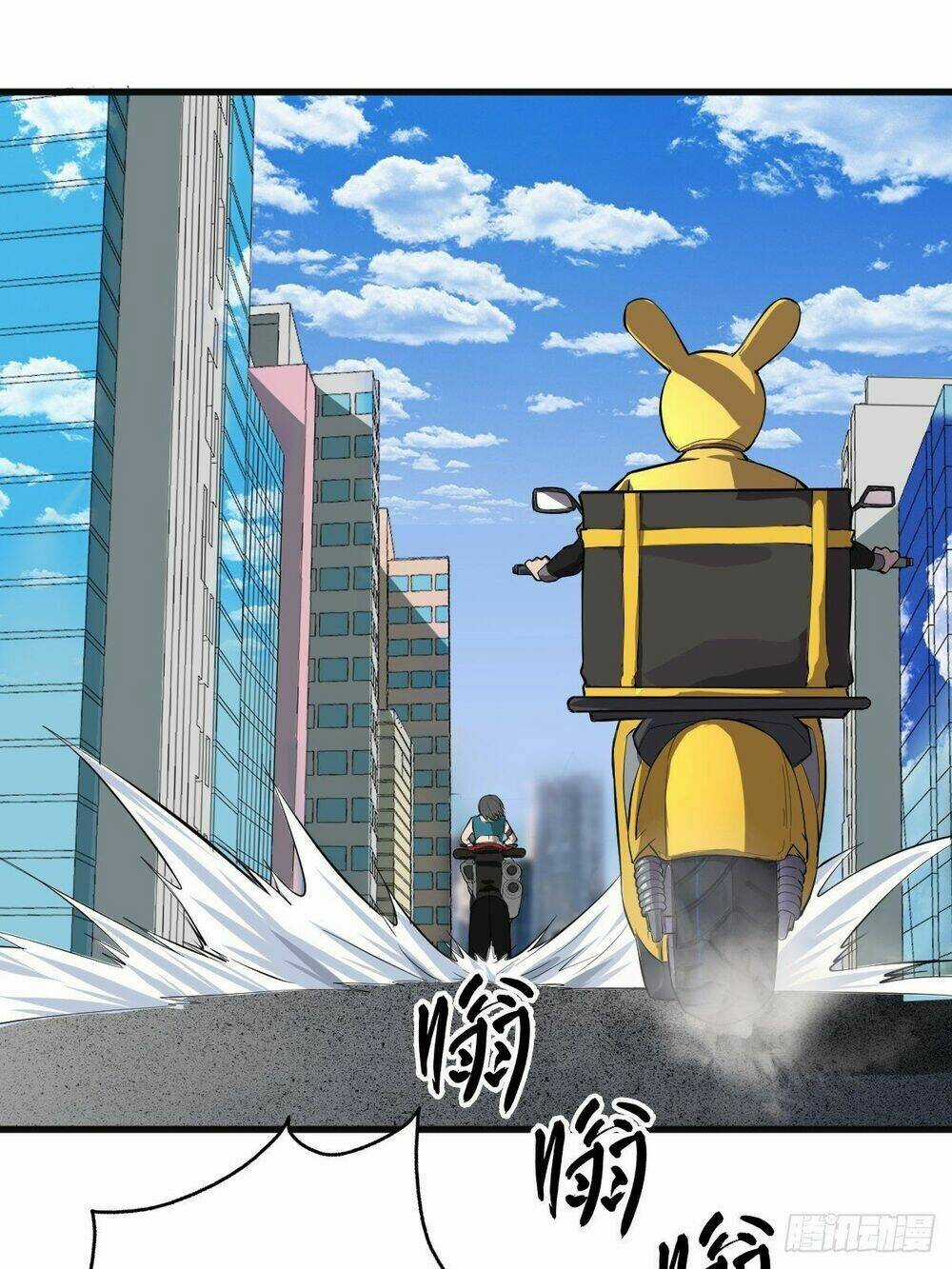 Ta Làm Giao Hàng Ở Tận Thế Chapter 8 trang 14