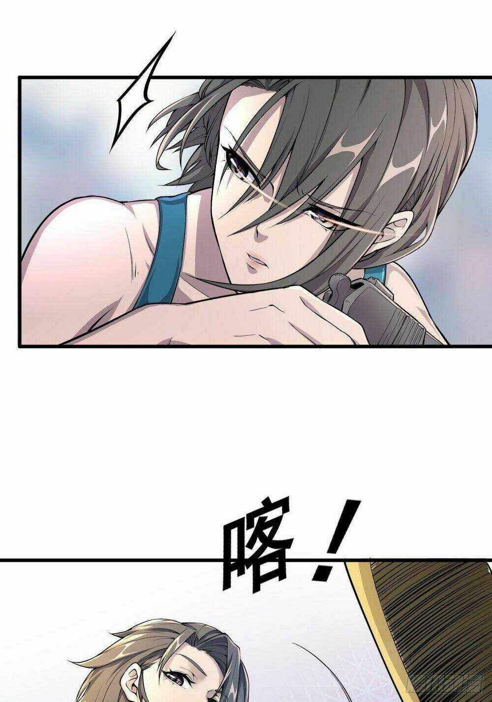 Ta Làm Giao Hàng Ở Tận Thế Chapter 8 trang 6