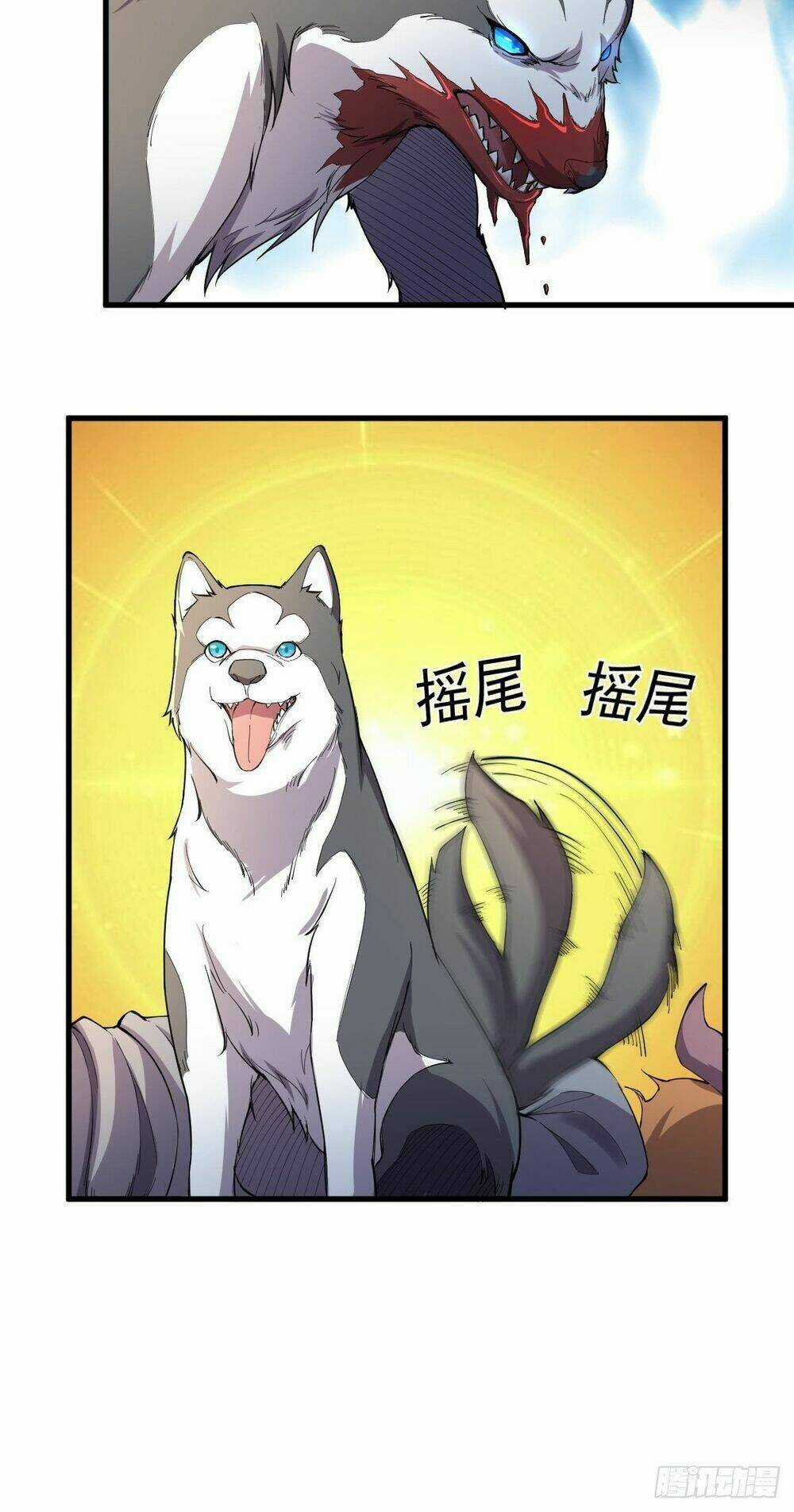 Ta Làm Giao Hàng Ở Tận Thế Chapter 9 trang 13