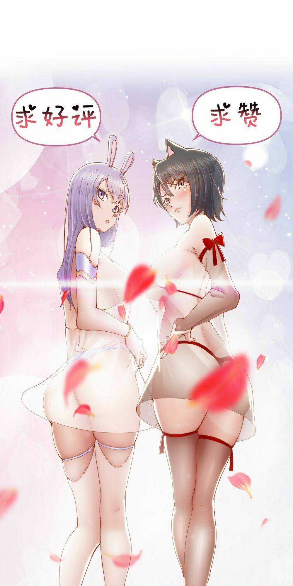 Ta Làm Giao Hàng Ở Tận Thế Chapter 9 trang 16