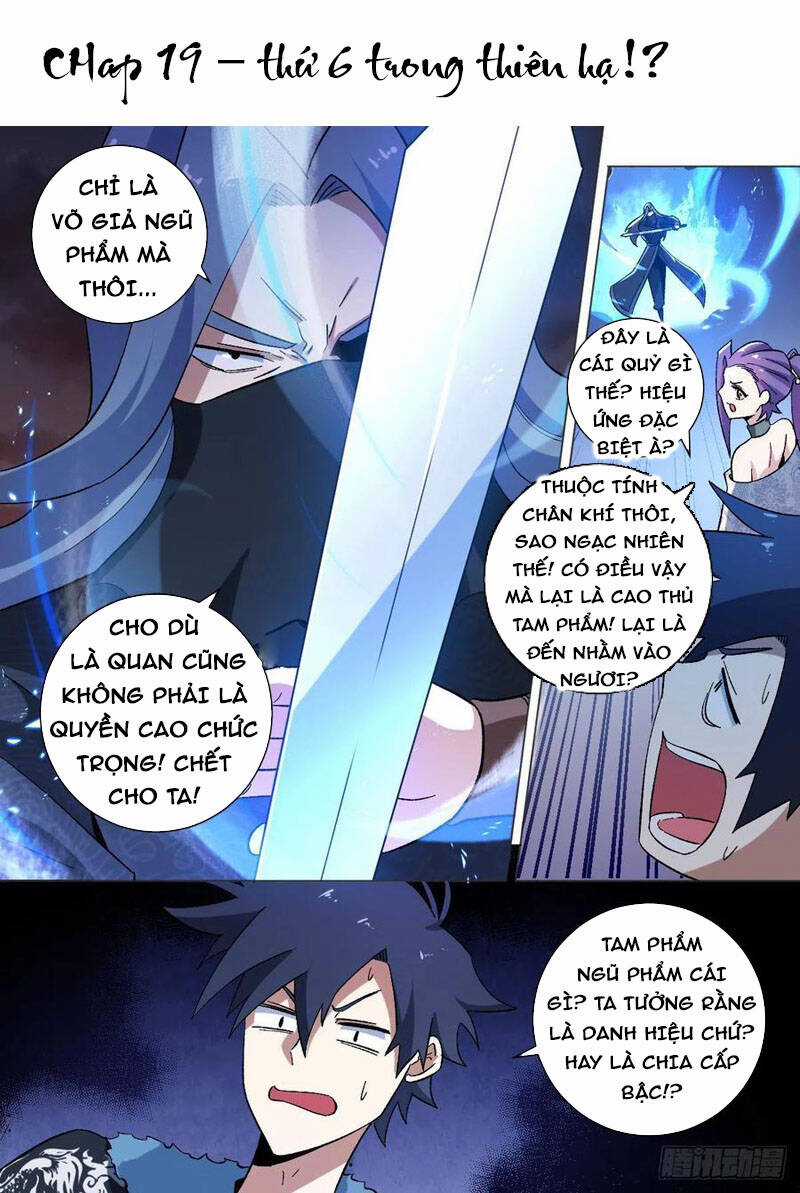 TA LÀM KIÊU HÙNG TẠI DỊ GIỚI Chapter 19 trang 0