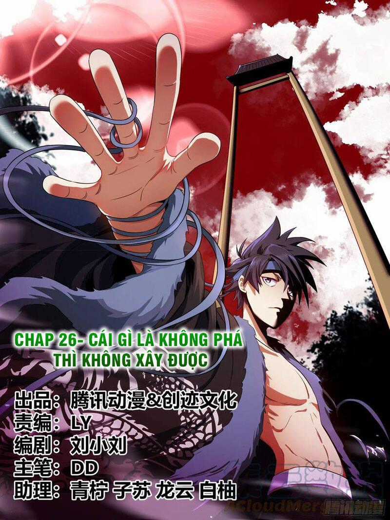 TA LÀM KIÊU HÙNG TẠI DỊ GIỚI Chapter 26 trang 0
