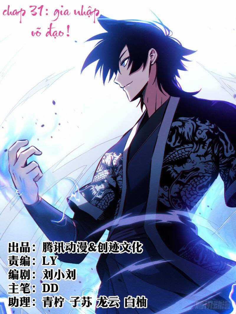 TA LÀM KIÊU HÙNG TẠI DỊ GIỚI Chapter 31 trang 0