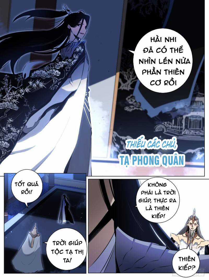TA LÀM KIÊU HÙNG TẠI DỊ GIỚI Chapter 32 trang 2