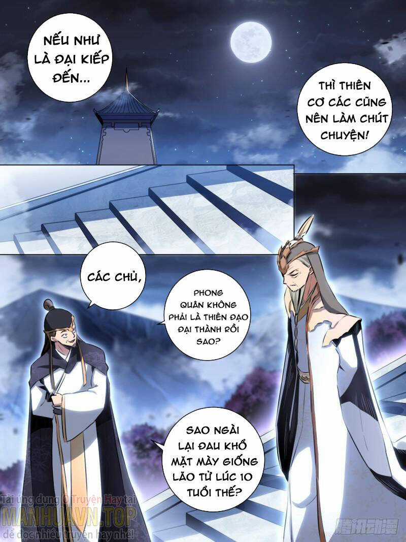 TA LÀM KIÊU HÙNG TẠI DỊ GIỚI Chapter 32 trang 7