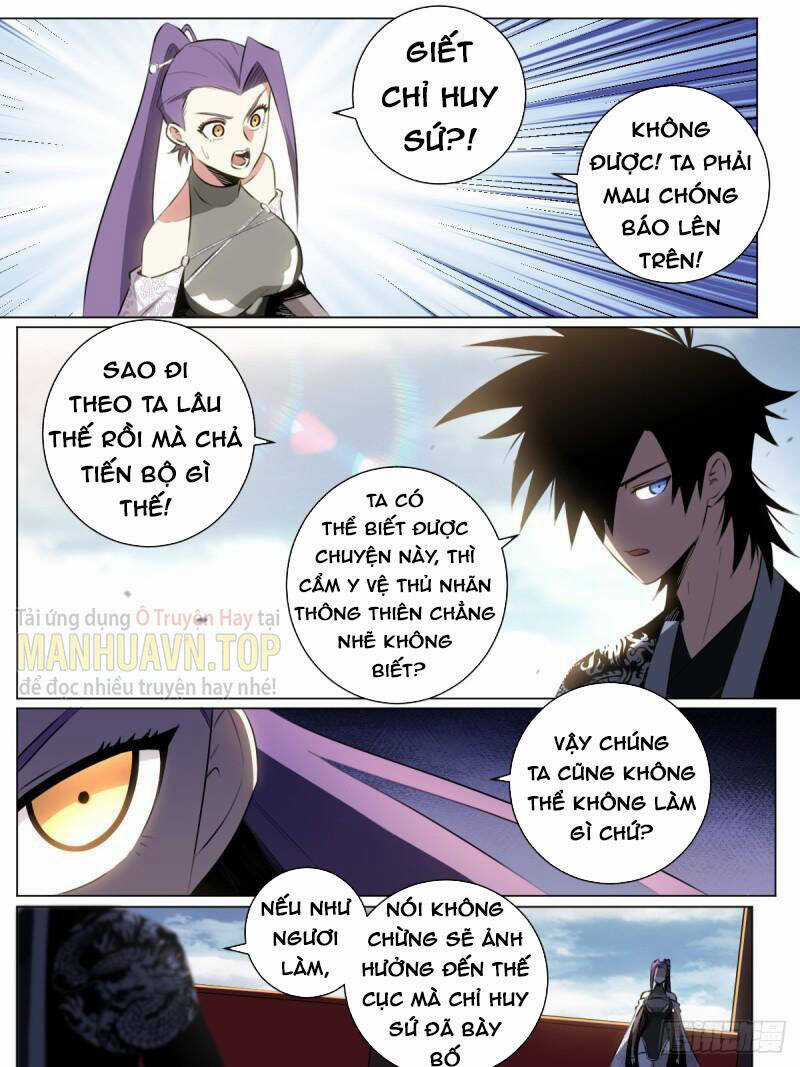 TA LÀM KIÊU HÙNG TẠI DỊ GIỚI Chapter 37 trang 1