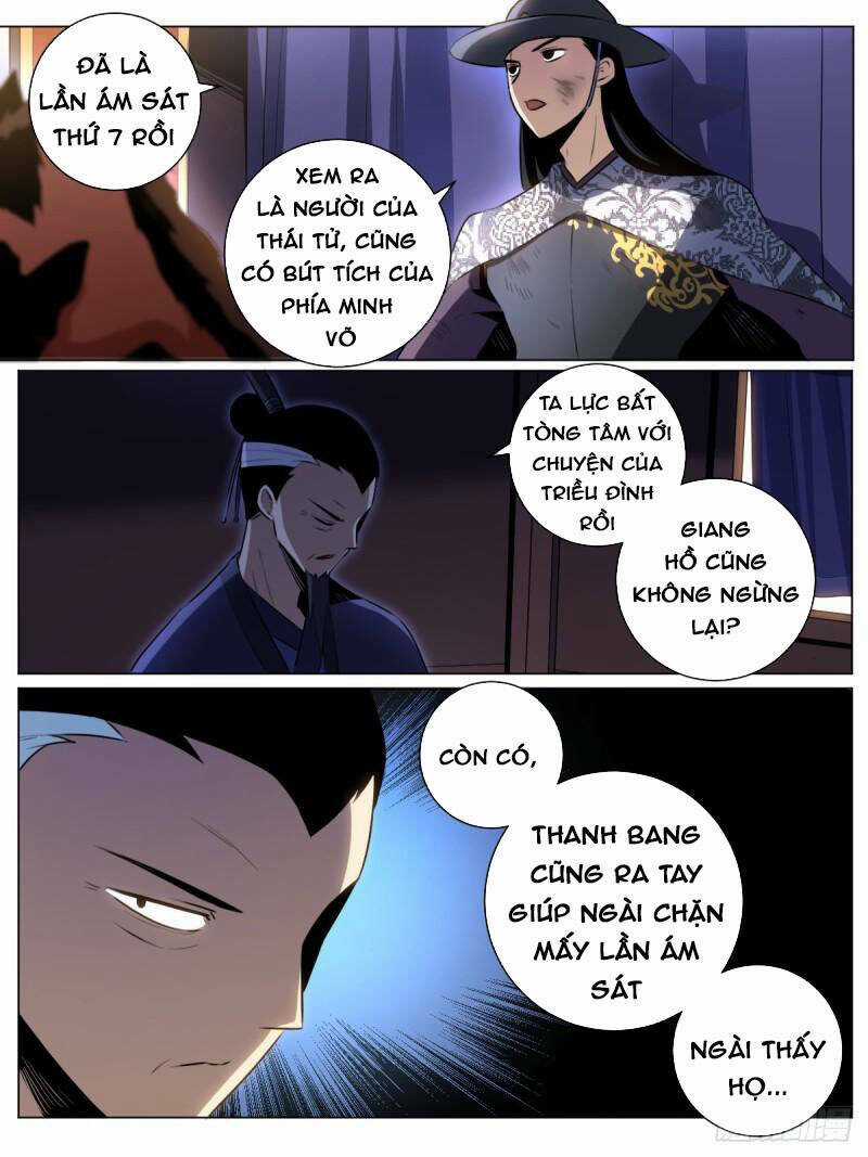 TA LÀM KIÊU HÙNG TẠI DỊ GIỚI Chapter 37 trang 5