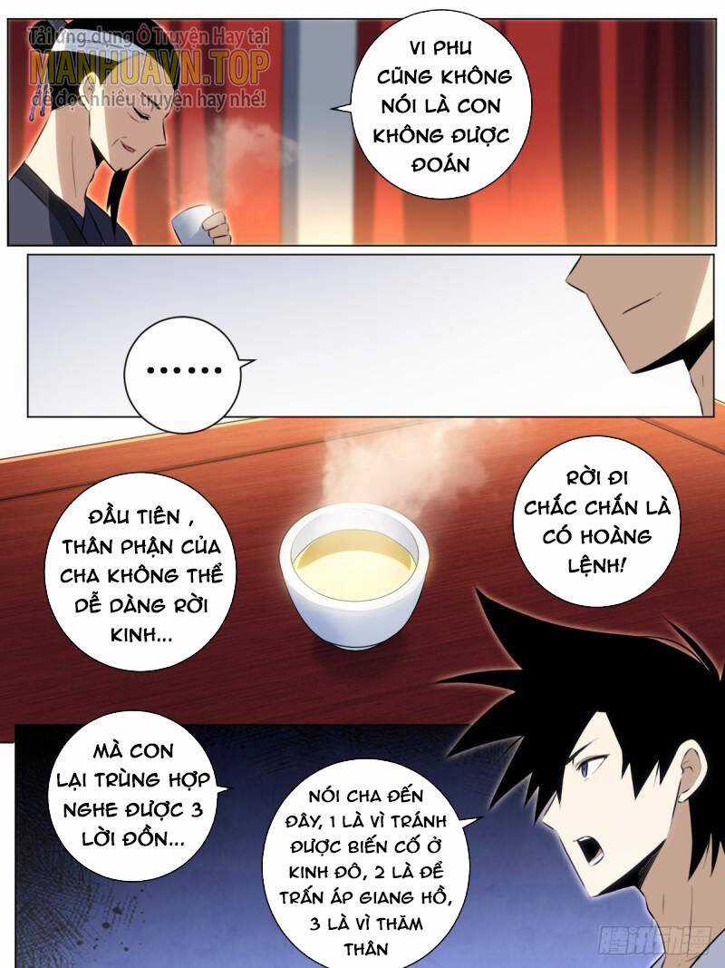 TA LÀM KIÊU HÙNG TẠI DỊ GIỚI Chapter 39 trang 4