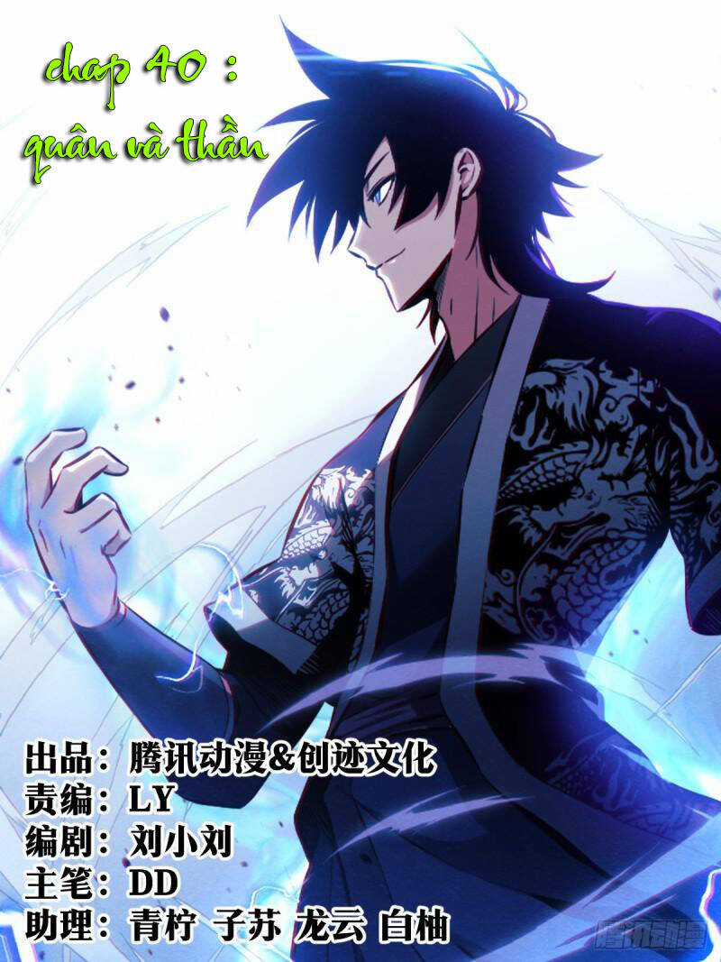 TA LÀM KIÊU HÙNG TẠI DỊ GIỚI Chapter 40 trang 0