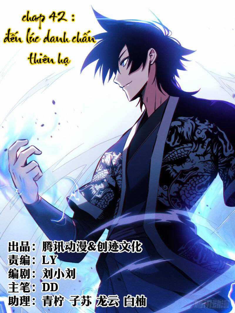 TA LÀM KIÊU HÙNG TẠI DỊ GIỚI Chapter 42 trang 0