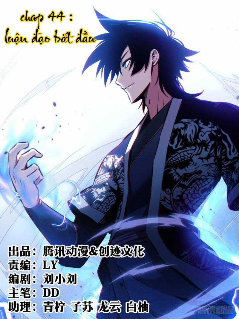 TA LÀM KIÊU HÙNG TẠI DỊ GIỚI Chapter 44 trang 0