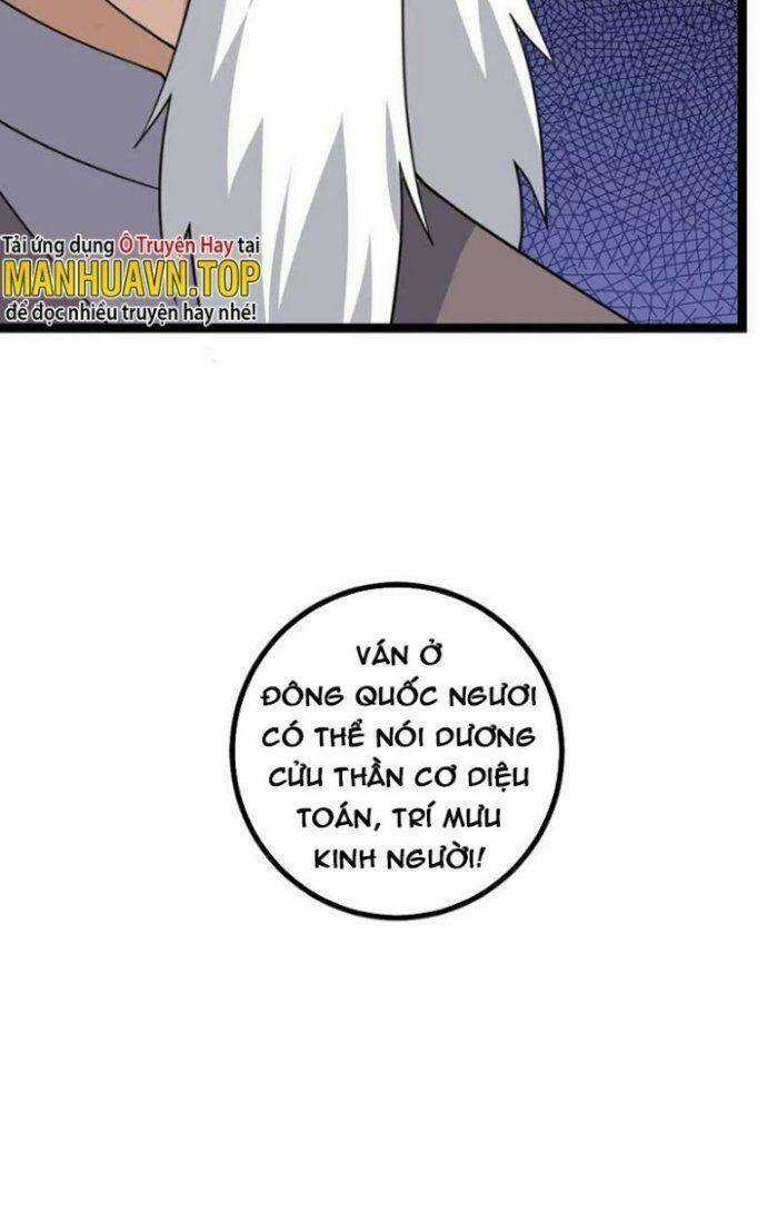 TA LÀM KIÊU HÙNG TẠI DỊ GIỚI Chapter 463 trang 17