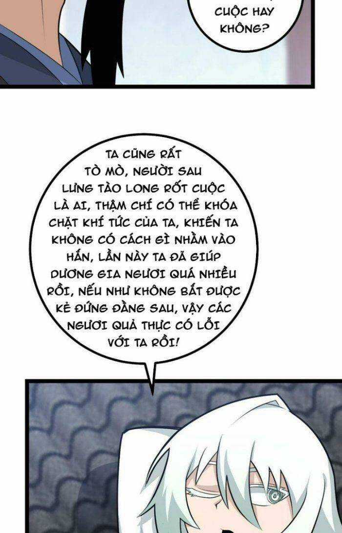 TA LÀM KIÊU HÙNG TẠI DỊ GIỚI Chapter 470 trang 24