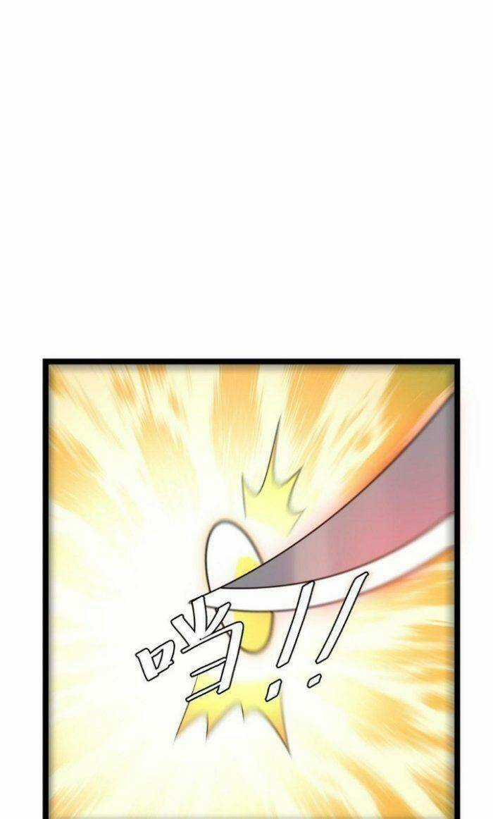 TA LÀM KIÊU HÙNG TẠI DỊ GIỚI Chapter 481 trang 29