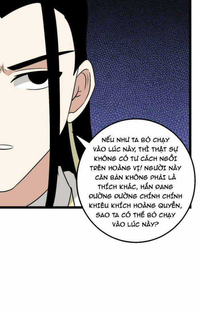 TA LÀM KIÊU HÙNG TẠI DỊ GIỚI Chapter 488 trang 27