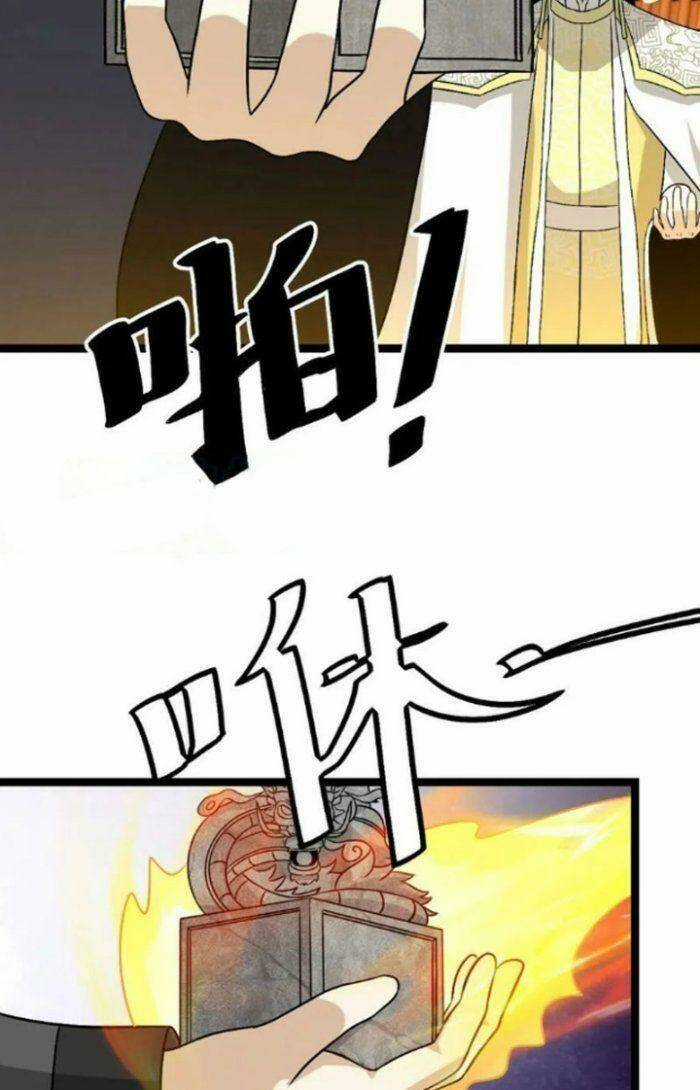 TA LÀM KIÊU HÙNG TẠI DỊ GIỚI Chapter 491 trang 14