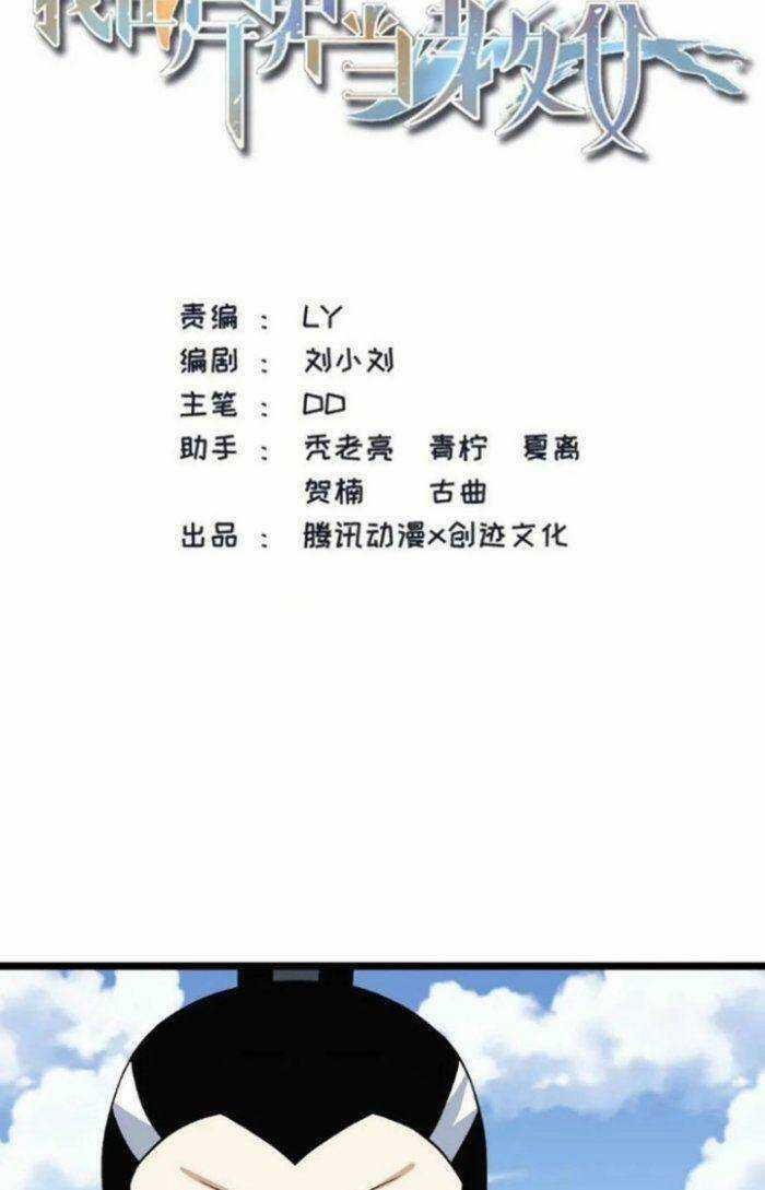 TA LÀM KIÊU HÙNG TẠI DỊ GIỚI Chapter 492 trang 2