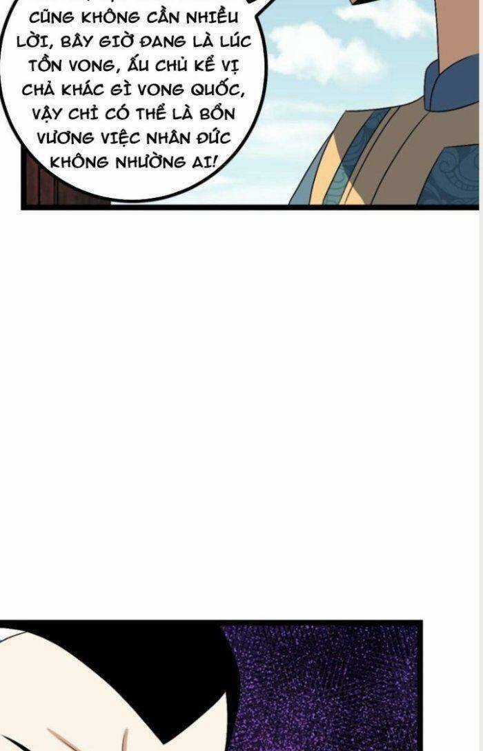 TA LÀM KIÊU HÙNG TẠI DỊ GIỚI Chapter 495 trang 4