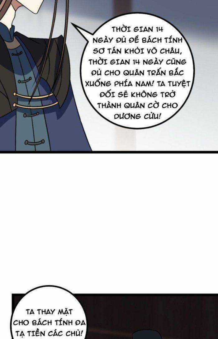 TA LÀM KIÊU HÙNG TẠI DỊ GIỚI Chapter 496 trang 34