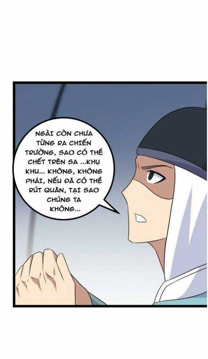 TA LÀM KIÊU HÙNG TẠI DỊ GIỚI Chapter 499 trang 20