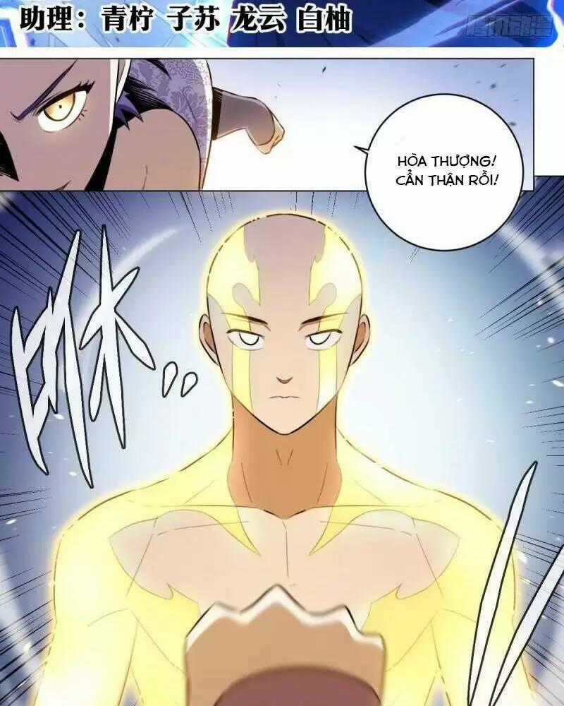 TA LÀM KIÊU HÙNG TẠI DỊ GIỚI Chapter 50 trang 1