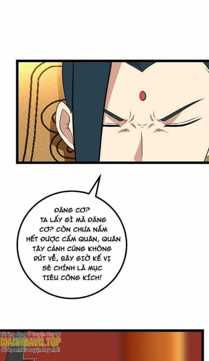 TA LÀM KIÊU HÙNG TẠI DỊ GIỚI Chapter 501 trang 26