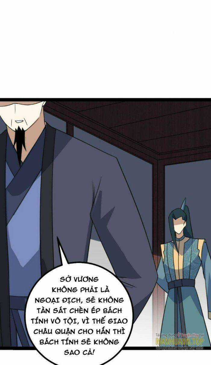 TA LÀM KIÊU HÙNG TẠI DỊ GIỚI Chapter 506 trang 12