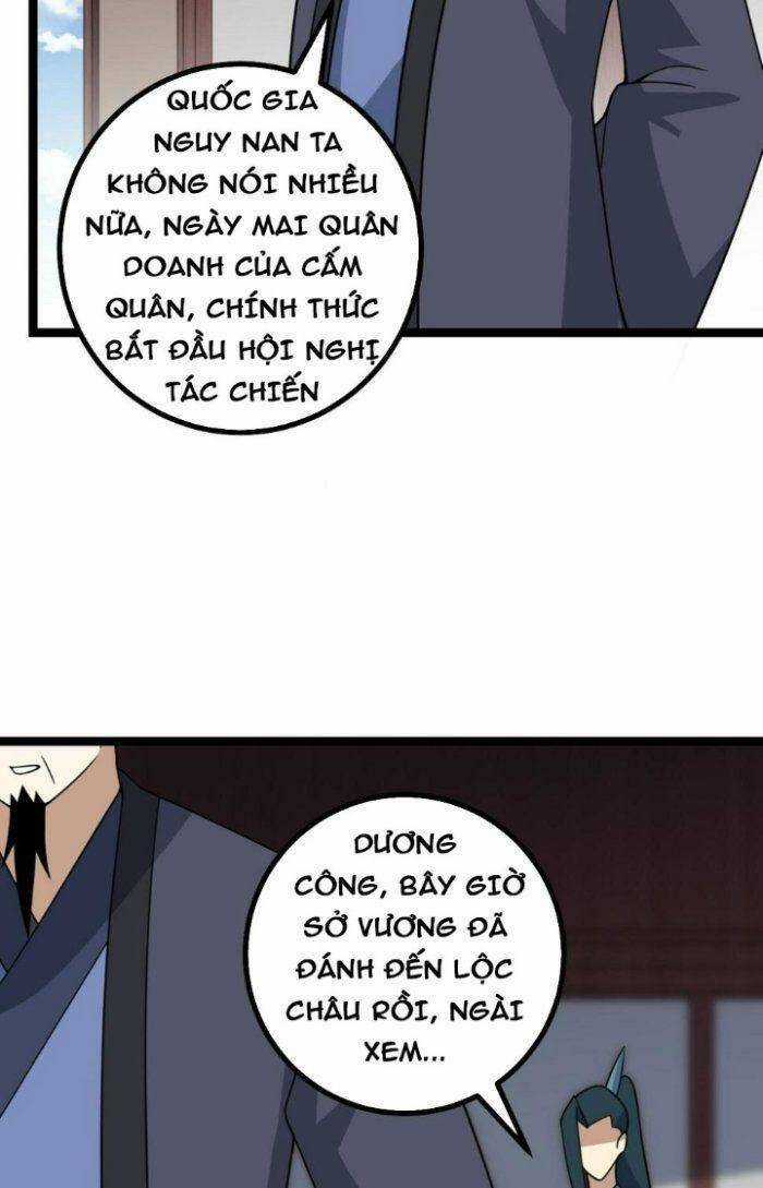 TA LÀM KIÊU HÙNG TẠI DỊ GIỚI Chapter 506 trang 6