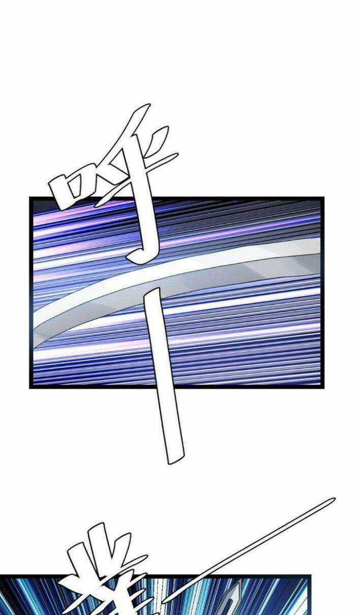 TA LÀM KIÊU HÙNG TẠI DỊ GIỚI Chapter 507 trang 28