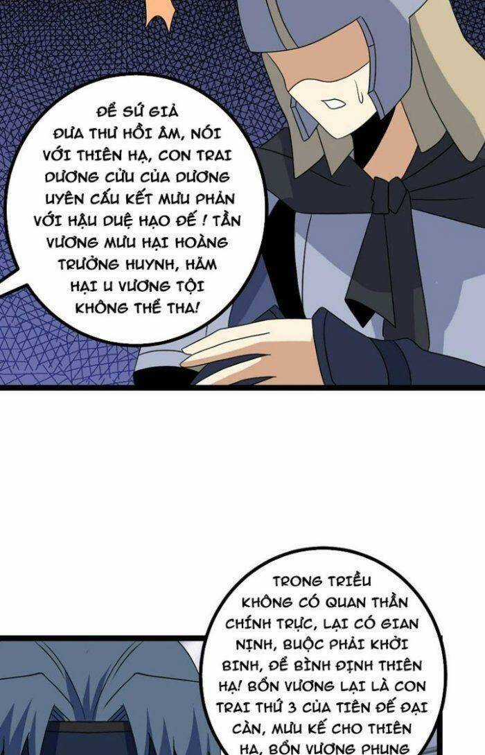 TA LÀM KIÊU HÙNG TẠI DỊ GIỚI Chapter 508 trang 23