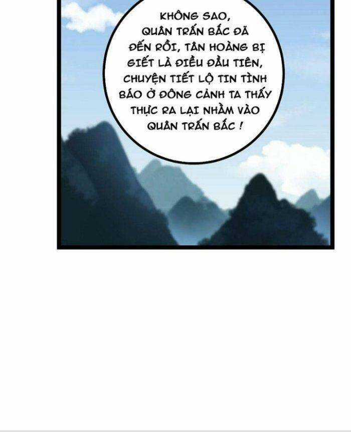 TA LÀM KIÊU HÙNG TẠI DỊ GIỚI Chapter 508 trang 32