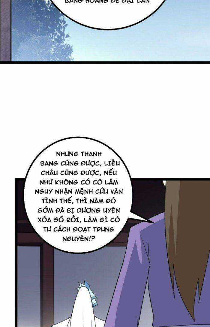 TA LÀM KIÊU HÙNG TẠI DỊ GIỚI Chapter 508 trang 4