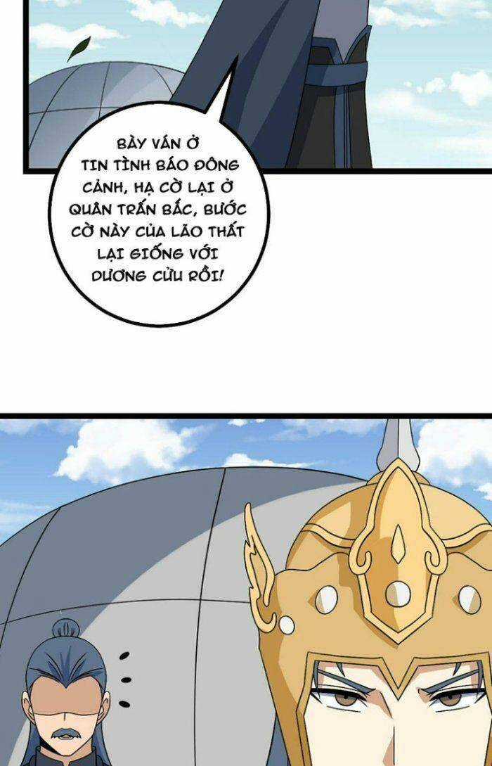 TA LÀM KIÊU HÙNG TẠI DỊ GIỚI Chapter 509 trang 4